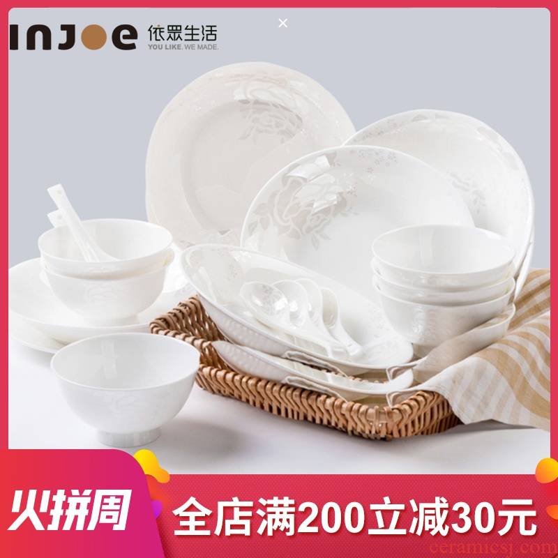 "According to the tangshan high - grade ipads China tableware dishes dishes suit household ceramics from four Chinese chopsticks gifts