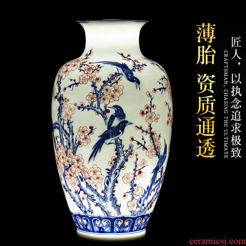 Beaming thin foetus jingdezhen blue and white porcelain ceramic vase flower arrangement of dried flowers sitting room adornment of new Chinese style furnishing articles