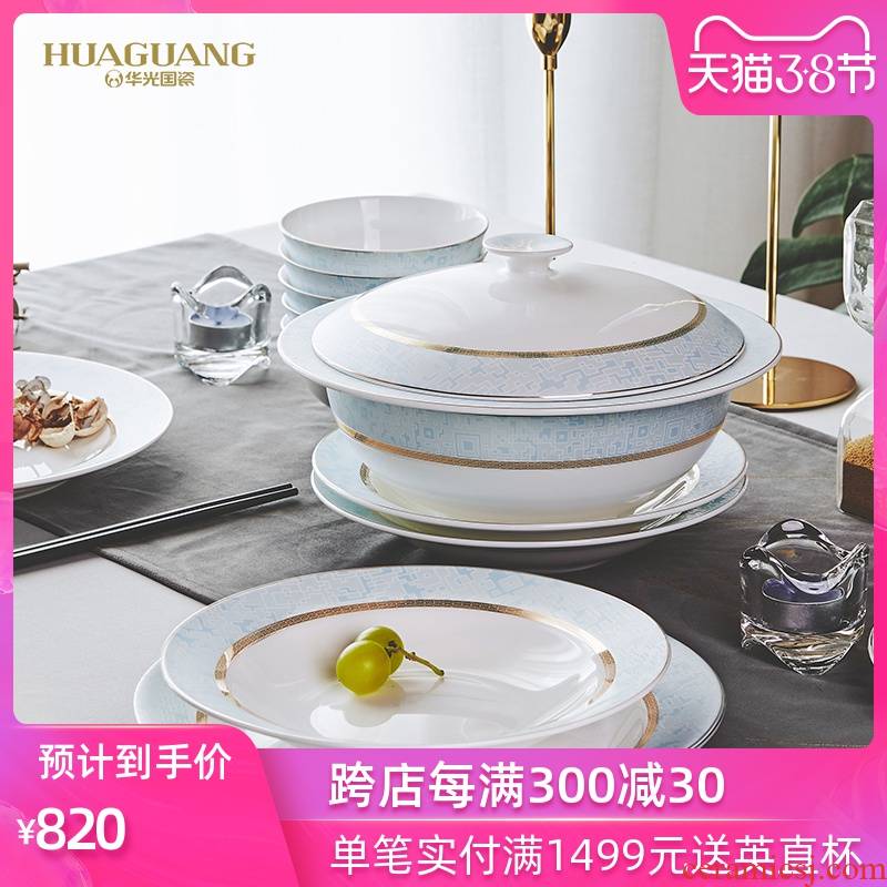 Uh guano ceramic European - style ipads porcelain tableware suit dishes suit household of Chinese style wedding porcelain box santorini