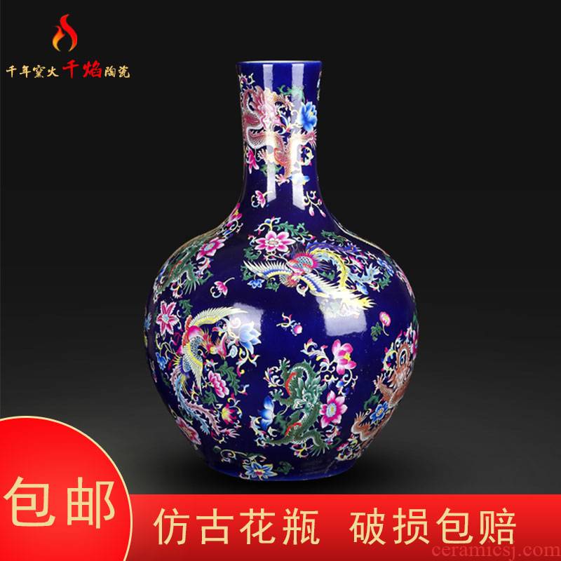 Jingdezhen ceramics large vases, flower arranging new Chinese style household furnishing articles sitting room adornment in extremely good fortune tree