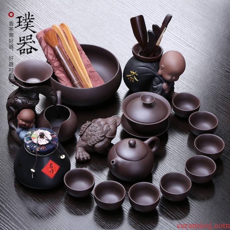 Injection machine violet arenaceous kung fu tea set yixing tea tea taking of a complete set of domestic ore tureen teapot gift boxes