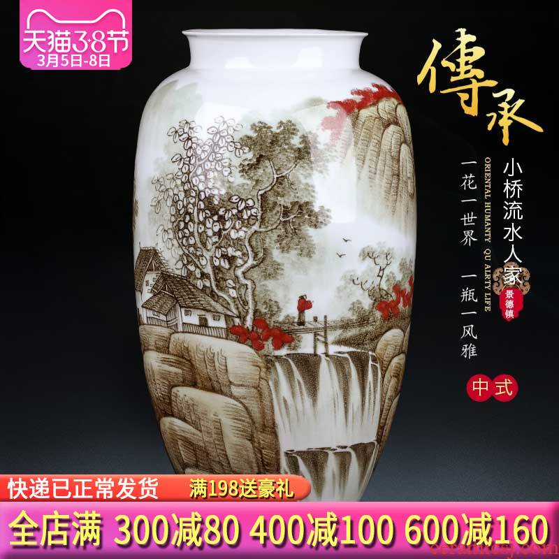 Jingdezhen ceramics hand - made landscape painting vases, flower arranging large Chinese style household furnishing articles, the sitting room porch decoration