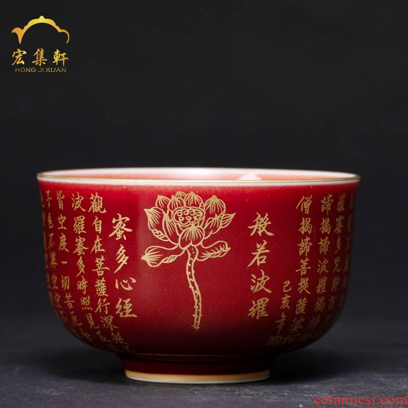 Ruby red cup of jingdezhen ceramics up red cup pure manual heart sutra cup tea sets sample tea cup master cup single CPU