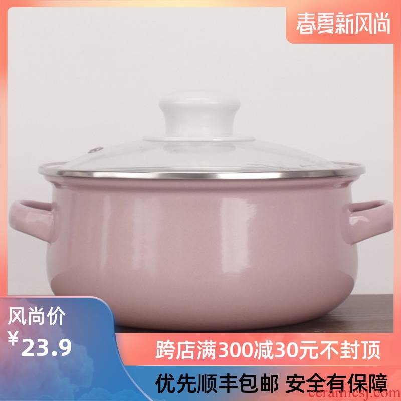 Ehrlich home enamel pot enamel mini soup pot bowl of fresh salad bowl snack bowl baby side dish bowl ice bowl