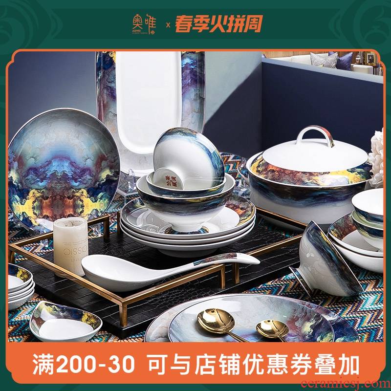 Mr Wei housewarming gift dishes suit household tableware Nordic light web celebrity JingDe in high - end key-2 luxury ceramic dish bowl