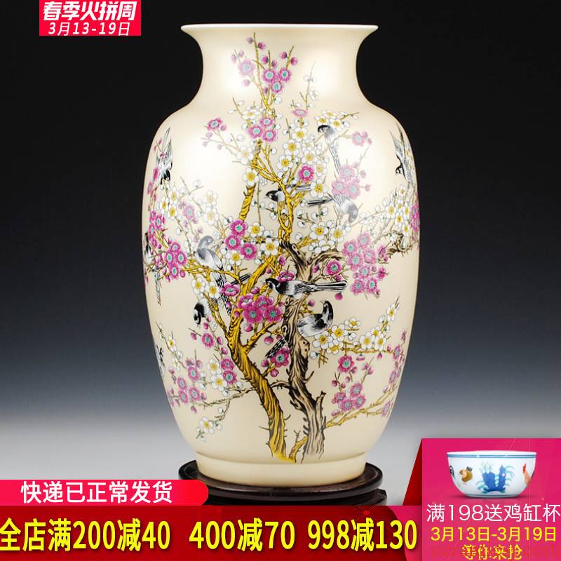 Jingdezhen ceramics gold always good vase modern living room home decoration handicraft furnishing articles