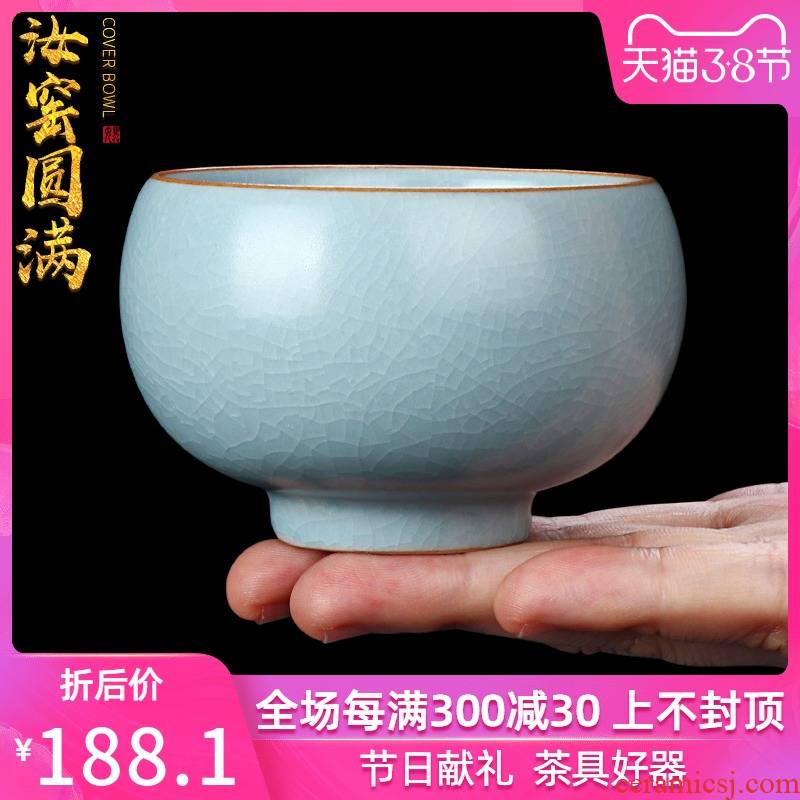 Your up master kung fu tea cup single cup of pure manual open cups can keep sample tea cup Your porcelain tea set individual cup