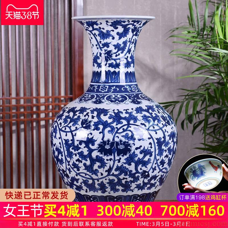 Jingdezhen ceramics furnishing articles flower arranging hand - made archaize sitting room of large blue and white porcelain vase Chinese style household decoration