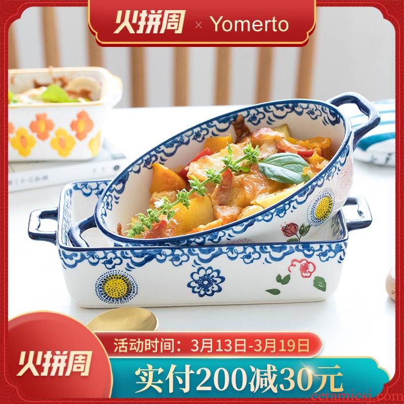Yomerto Japanese cheese baked oven to use to use special microwave oven baked FanPan ceramic color pan home