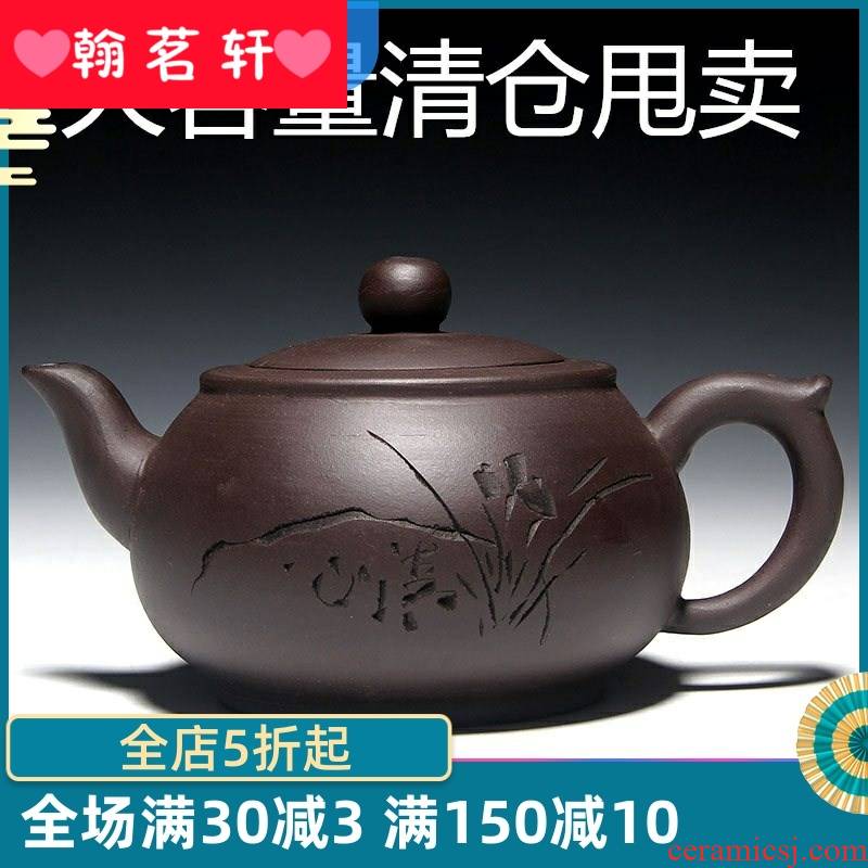 Ceramic tea pot - semi - manual purple clay pot gift 500 ml of large capacity of a large pot of tea teapot tea house