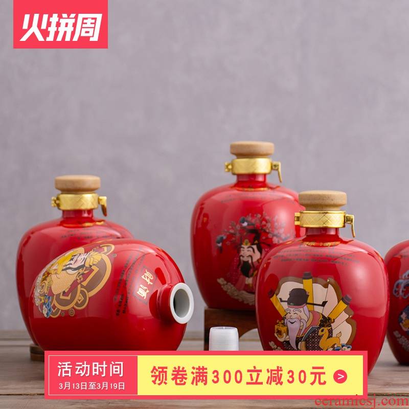 An empty bottle of jingdezhen ceramic 1 catty the loaded with gift box wine suit creative liquor pot of ancient seal empty as cans
