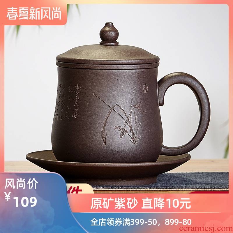 Yixing purple sand tea cups with cover ceramic masters cup single cup play kung fu tea by hand with filter tea cups of water