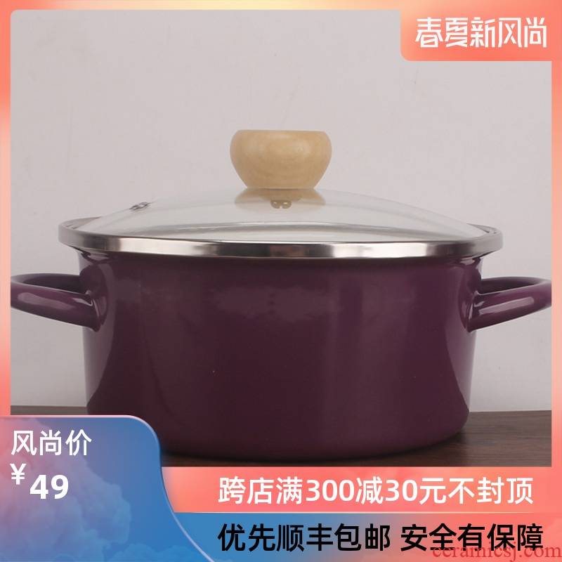 Enamel with freight insurance 】 【 milk soup pot ears in clay pot soup pot porcelain Enamel pot induction cooker household gas general