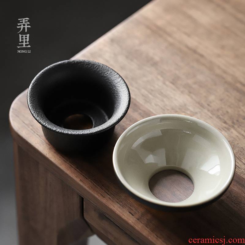 The Get | Japanese coarse pottery) filter in the black pottery tea set home office household filter accessories cup