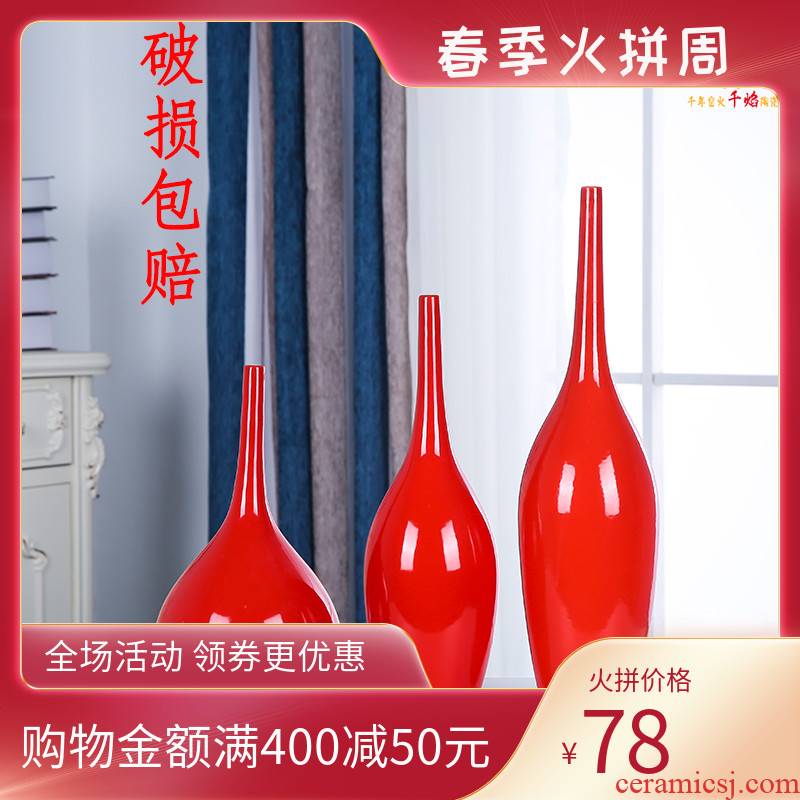 Jingdezhen ceramics high temperature desktop vase full red glaze furnishing articles of I and contracted fashion sitting room adornment ornament