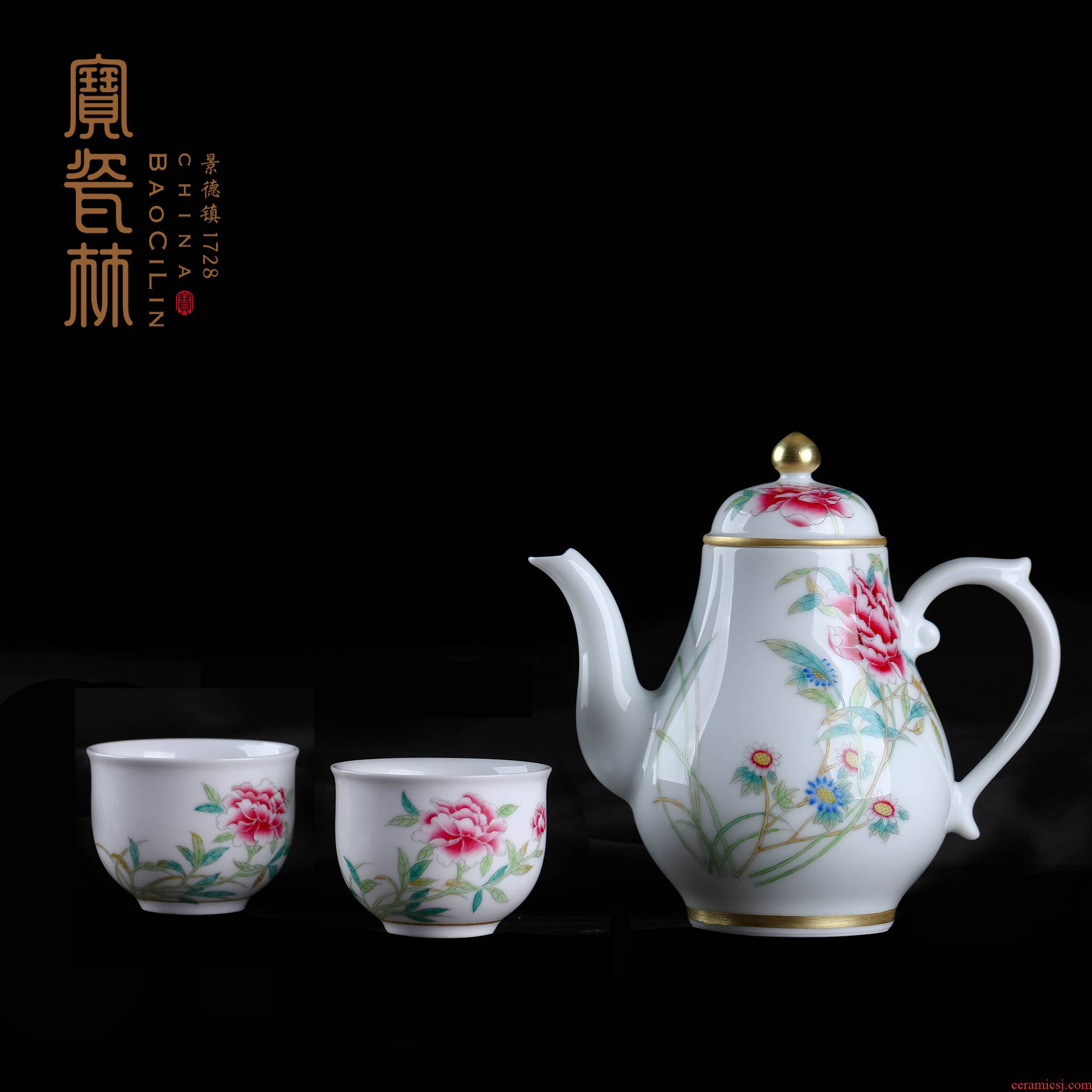 Treasure porcelain high hand made enamel peony Lin pear pot a pot of two cups of tea set