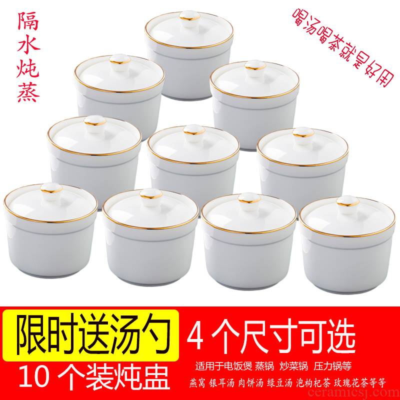10 a to up phnom penh ceramic cup water stew stew pot soup tureen steamed stewed bird 's nest support custom lettering