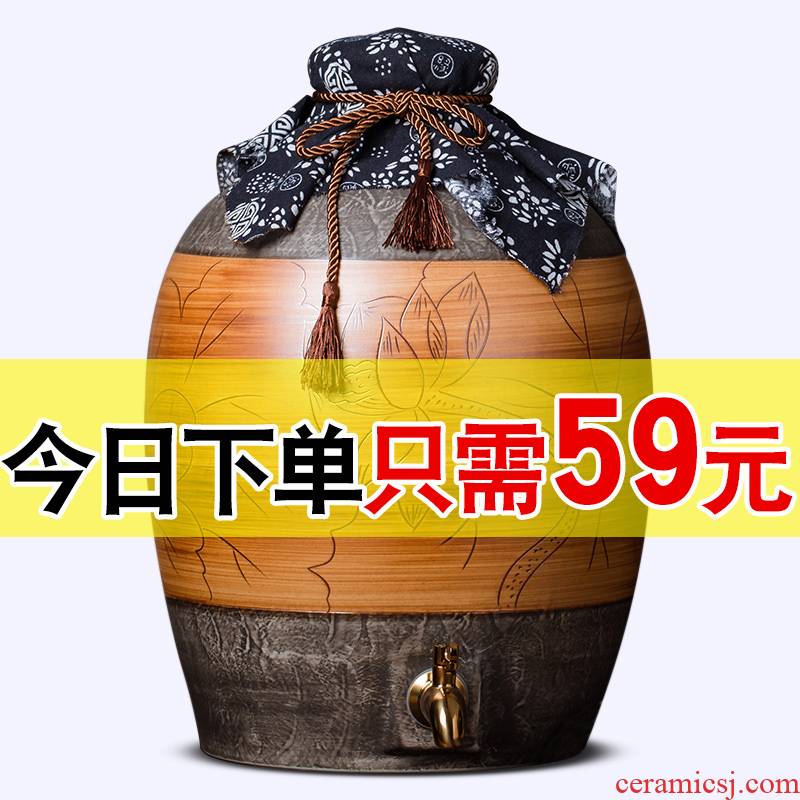 Jingdezhen ceramic jars seal save it 20 jins 50 kg hip home wine bottle liquor wine jars