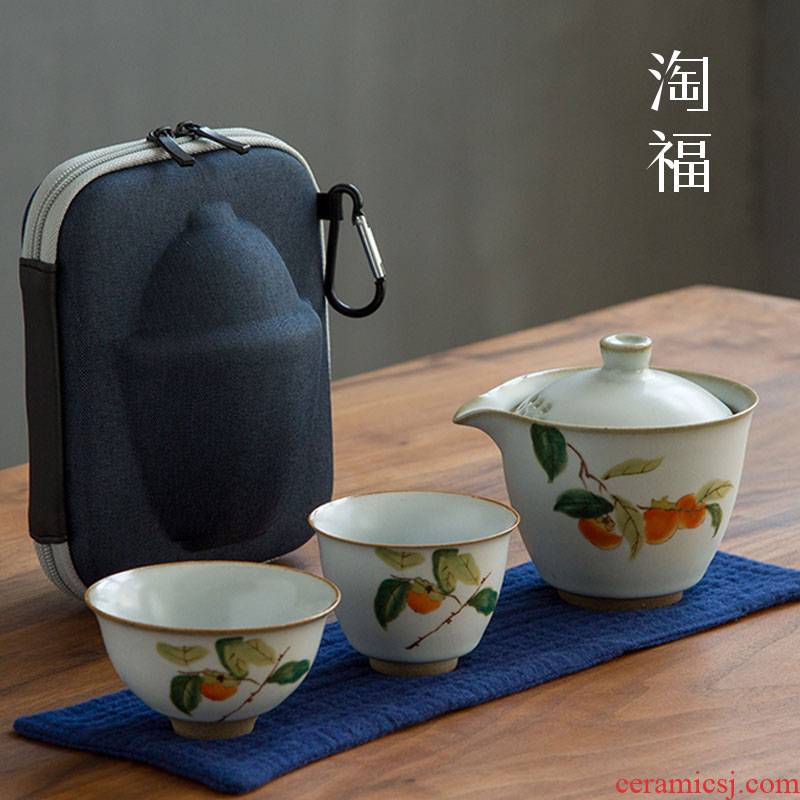 Your up jingdezhen ceramics travel kung fu tea set a pot of two cups of portable travel outside BaoHu tea cup