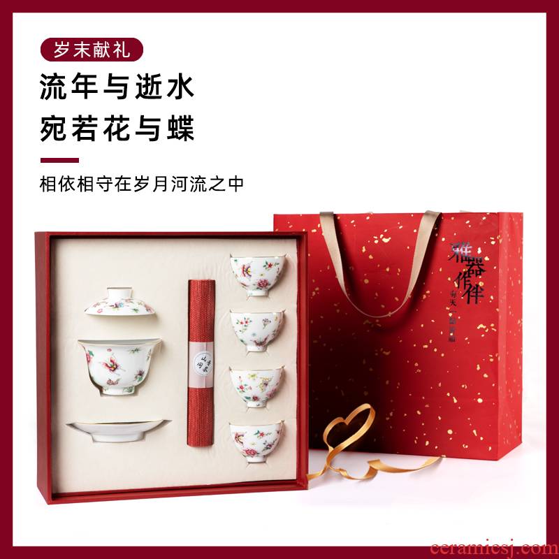 Recent suit box jingdezhen kung fu tea set suit tureen tea cups pastel hand - made home outfit