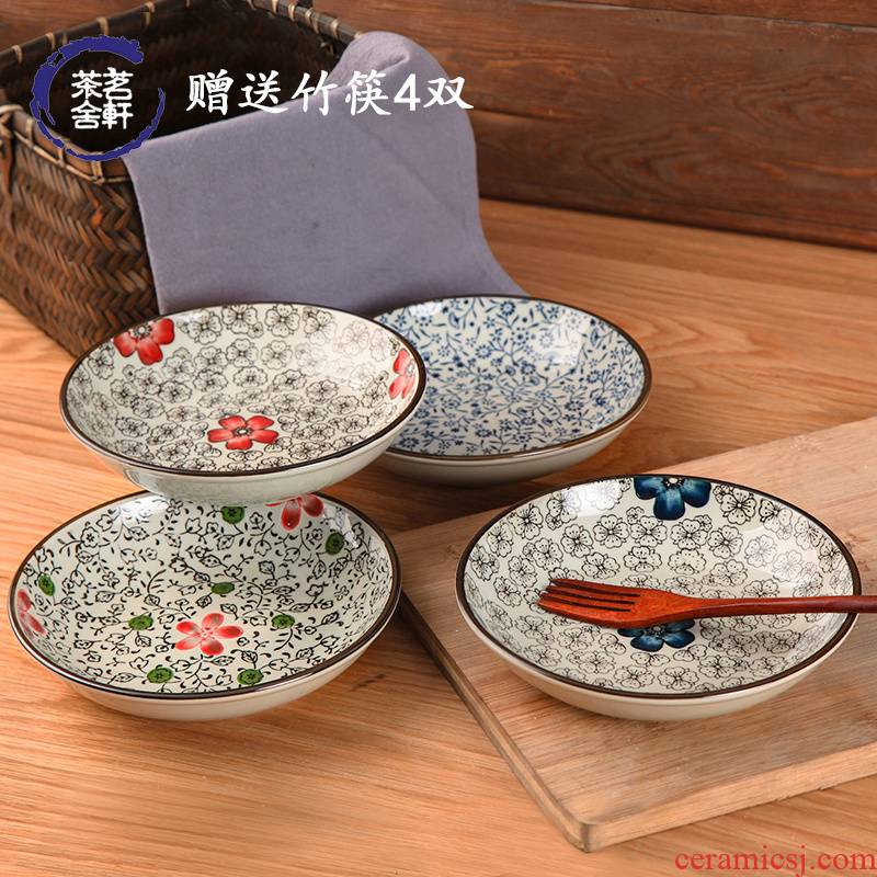 Four jingdezhen Japanese creative ceramics tableware round dish dish dish home plate beefsteak dish dishes