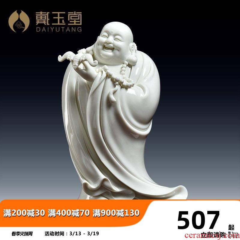 Yutang dai dehua white porcelain smiling Buddha maitreya Buddha creative business gifts is placed in the front office