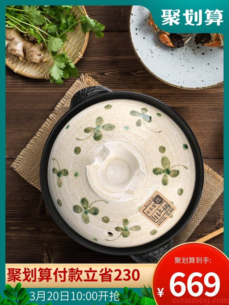 Meinung burn Japanese imports ceramic clay pot home simmering saucepan large capacity high temperature boiling pot casserole