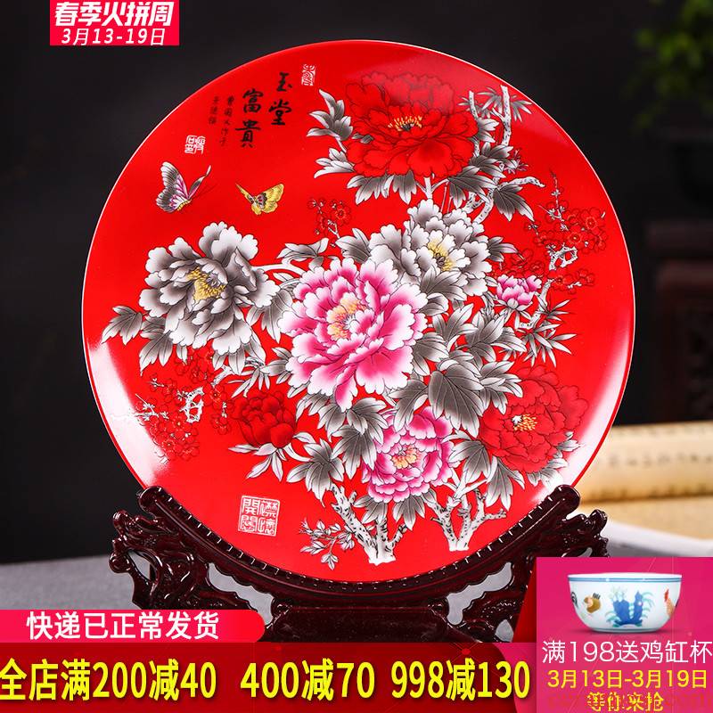 Jingdezhen ceramics hang dish decorative plates of modern Chinese style household living room TV cabinet porch decoration furnishing articles
