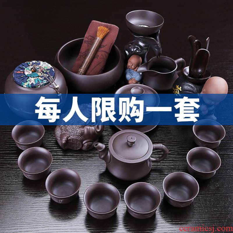 Injection machine purple sand tea set tureen yixing purple clay teapot zhu mud tea sea the whole household kung fu tea set
