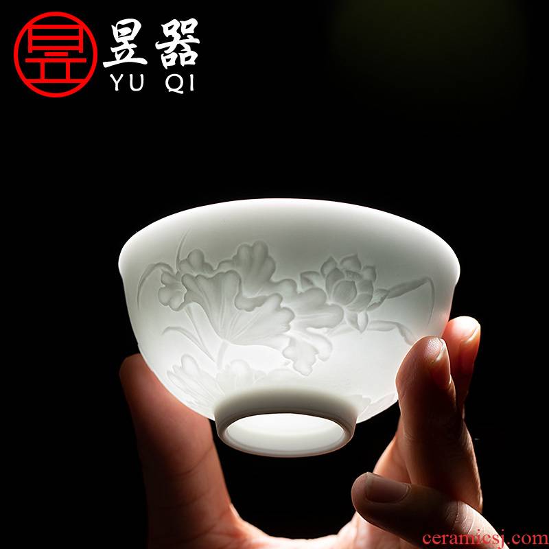 Yu ware jingdezhen ceramic cups water lotus kung fu tea sample tea cup manual its master cup single CPU
