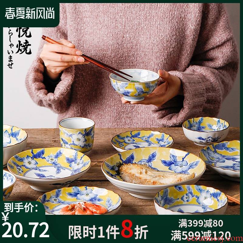 Creative household disc Huang Cai decorative pattern imported from Japan Japanese 0 and the by form in shallow ceramic tableware
