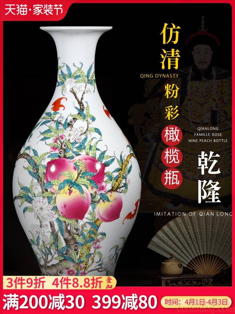 Jingdezhen ceramic vase rich ancient frame furnishing articles sitting room porch flower arranging modern new Chinese style household decorative arts and crafts