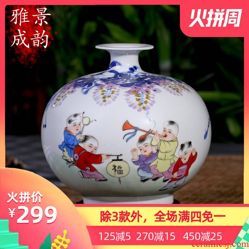 Jingdezhen ceramics vase hand - made creative I and contracted home sitting room floor furnishing articles handicraft ornament