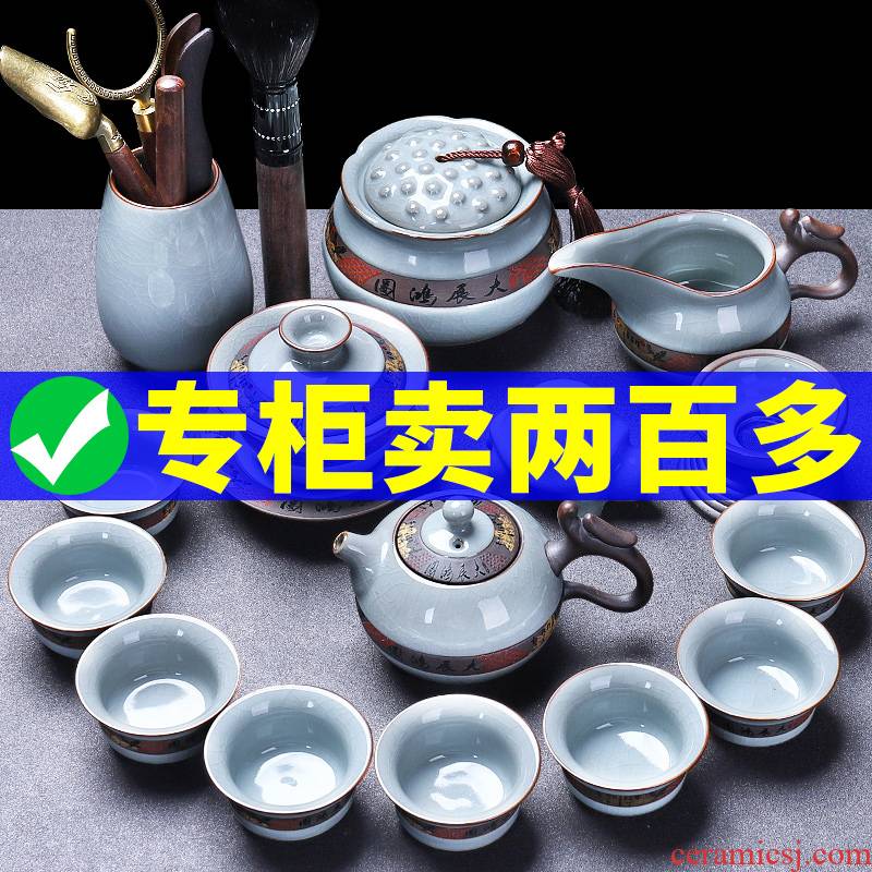 Tang Feng elder brother up with ceramic cups tea set household kung fu your up crack tureen tea kettle contracted the bowl