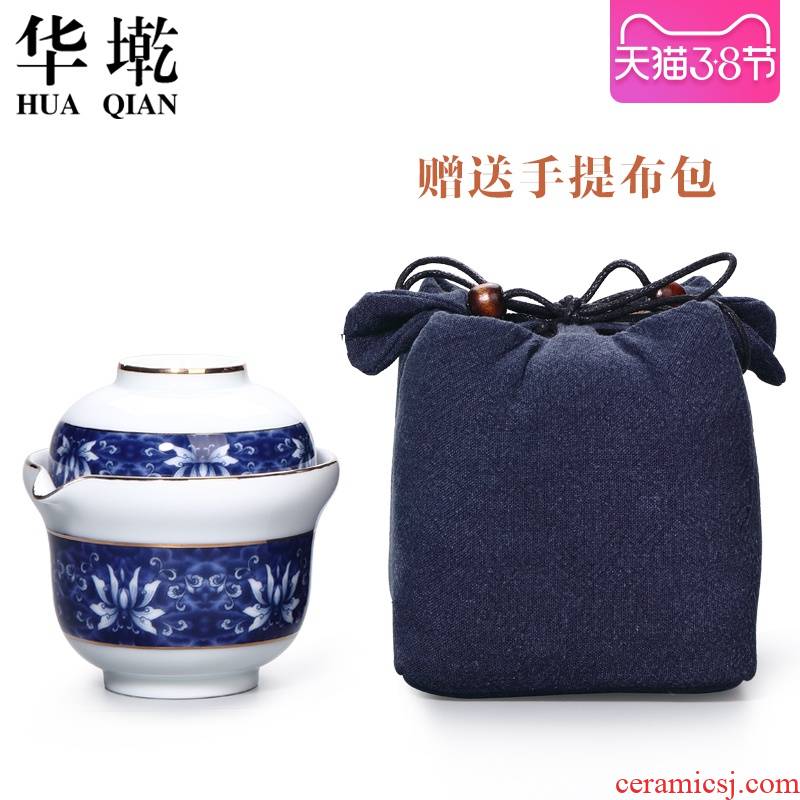 China Qian crack of blue and white porcelain cup a pot of a portable travel kung fu tea set hand - made personal teapot