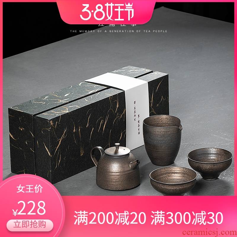 Jiangnan hand past retro rust glaze kung fu tea sets, small ceramic a pot of two cups of tea pot cup home
