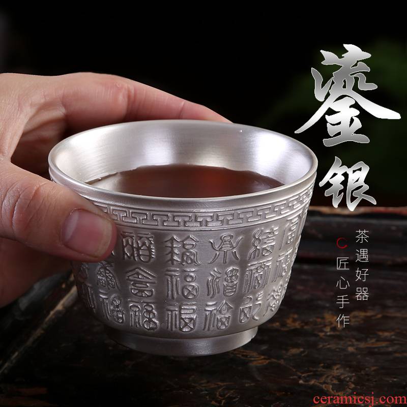 Injection machine dehua coppering. As silver sample tea cup ceramic cups kung fu tea tea bowl single cup masters cup, a cup of tea cups