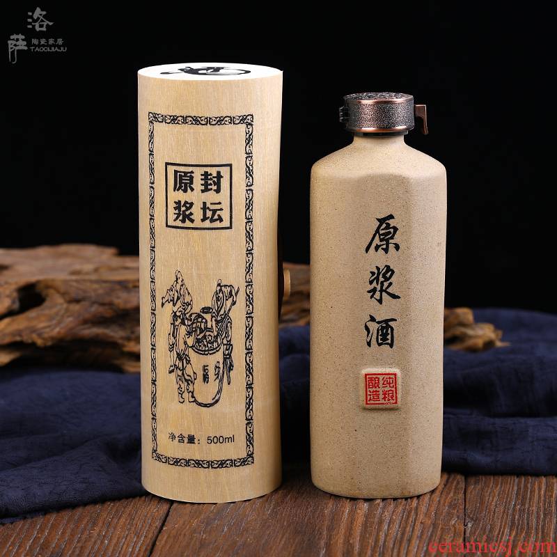 An empty bottle of jingdezhen ceramic 1 catty archaize creative storing wine bottle with gift box gift wine pot liquor jar sealing