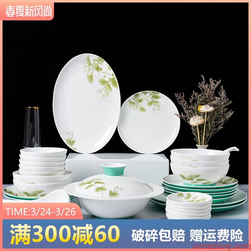 Ipads bowls disc suit creative contracted style bowl plate combination housewarming gift high - grade gaochun ceramics tableware