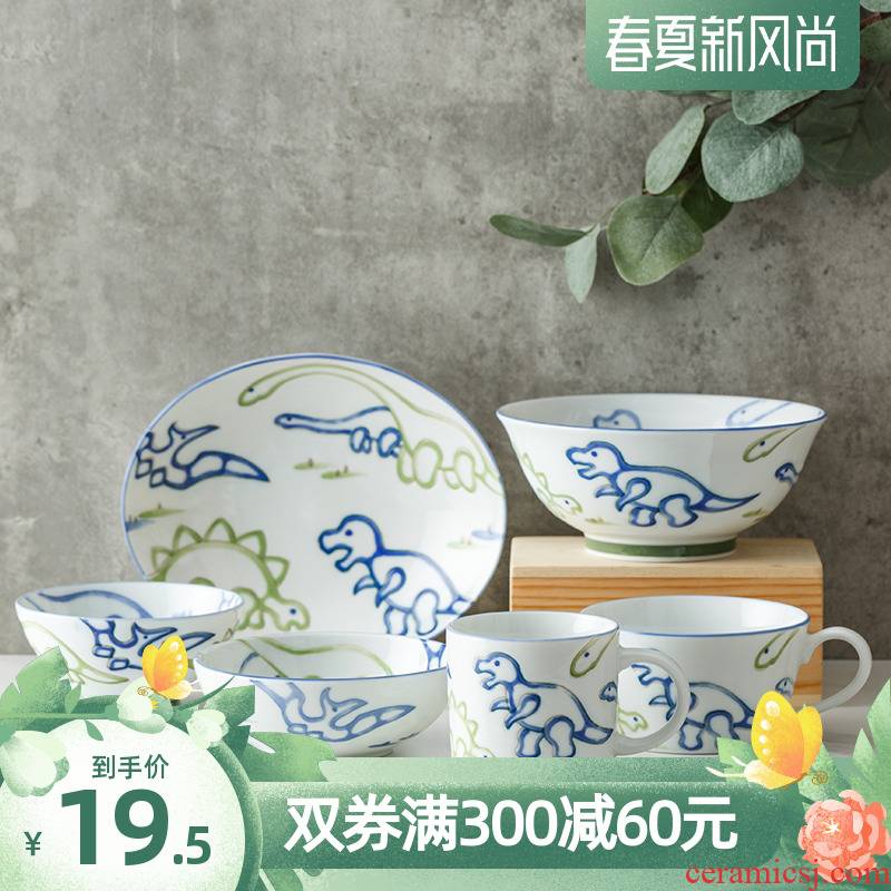 Tao interest in children 's tableware imported from Japan cartoon dinosaur small bowl ceramic bowl of beef noodles in soup to eat bread and butter plate mugs