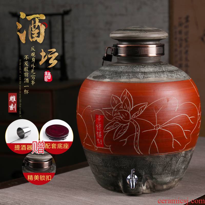 Jingdezhen ceramic jars hand - carved seal pot 10 jins 20 jins 50 kg to mercifully wine home private jars