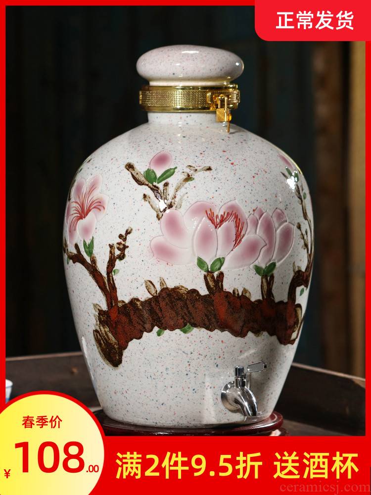 Jingdezhen ceramic jars home antique hand - made mercifully bottle hip 10 jins 20 jins 50 pounds with leading wine VAT