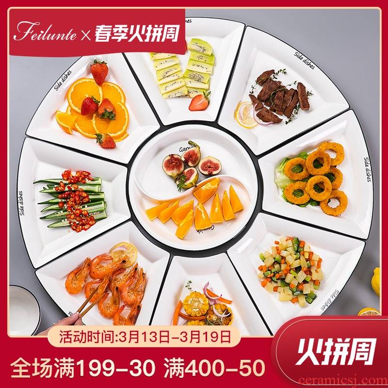 Fiji trent web celebrity 0 home suits the trill hotpot composite ceramic tableware Chinese New Year reunion fan platter