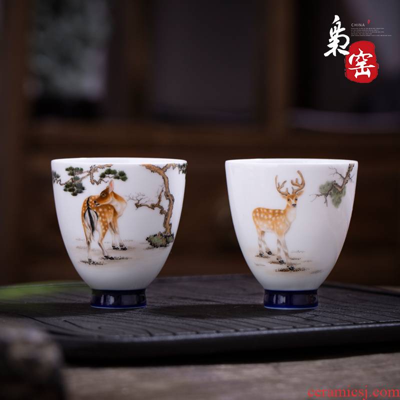 Owl up - market metrix 'one cup sample tea cup cup for cup kung fu tea cup single CPU jingdezhen hand deer tea cups