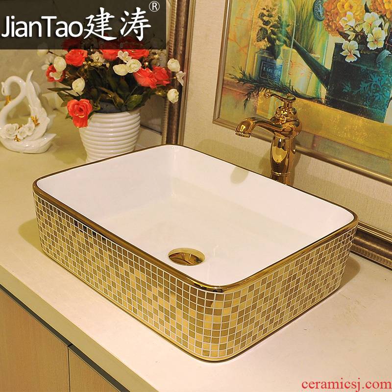 Stage basin more rectangular ceramic art basin lavatory sink basin gold Mosaic home