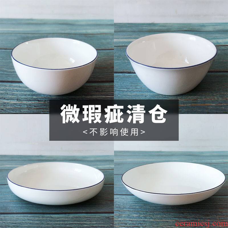 Only embellish ipads China special offer a clearance dishes micro defects tableware default white color to contact the customer service message