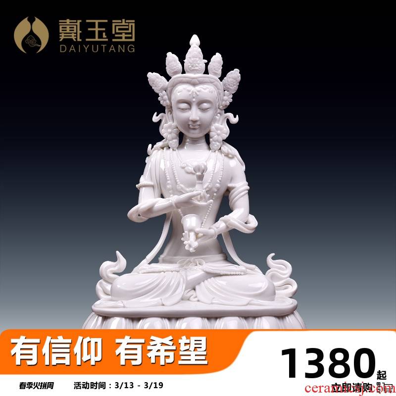 Yutang dai ceramic sect tantric Buddha samantabhadra bodhisattva dedicated art that occupy the home furnishing articles/king kong 's hammer