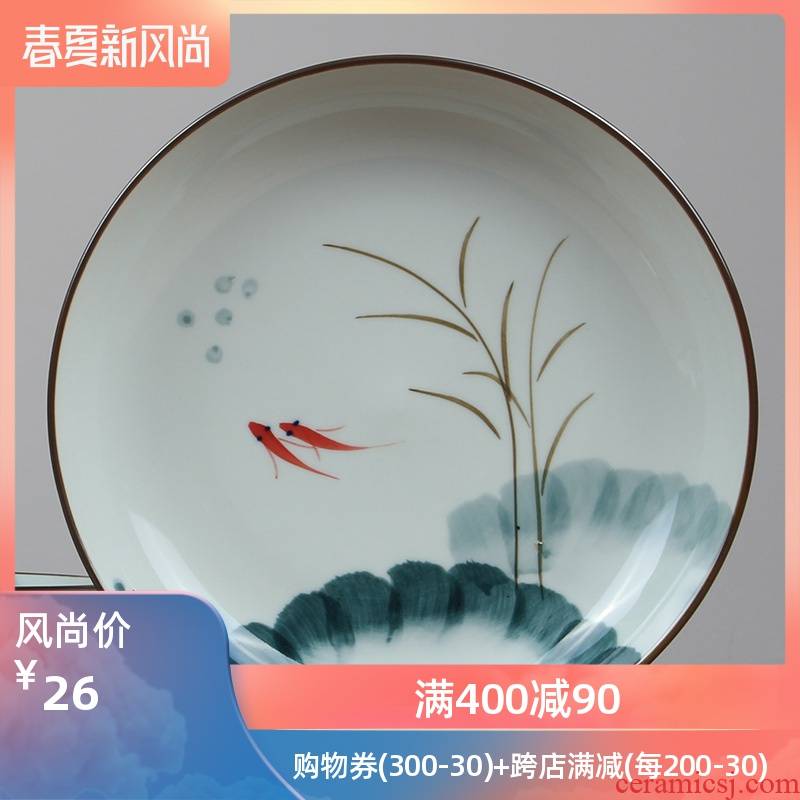 Under the glaze color of Chinese style of creative move ceramic tableware plate fish dish dish dish dish dish soup plate