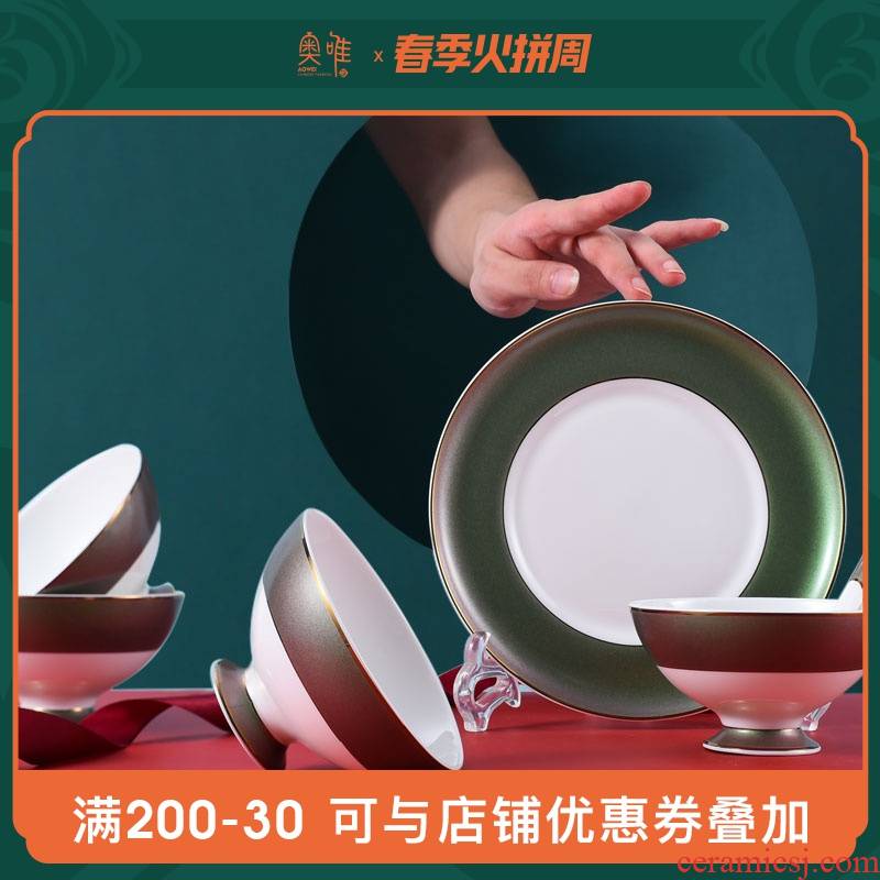 Light dishes suit household American key-2 luxury European - style contracted dishes ceramic JingDe high - grade housewarming gift ipads China tableware
