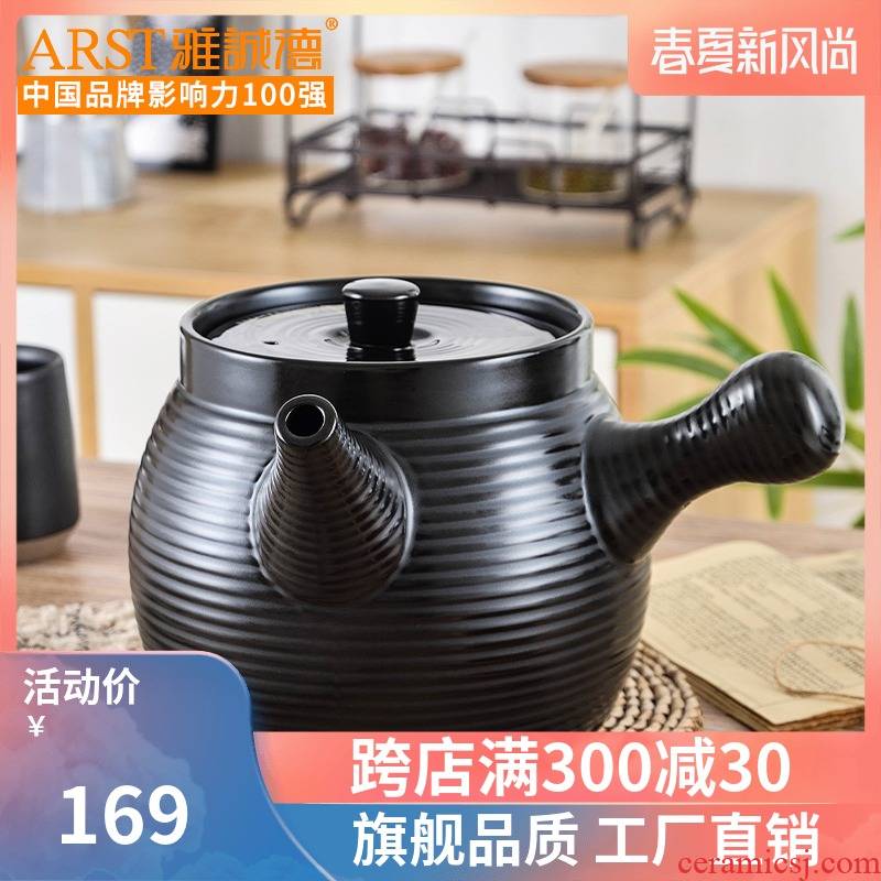 Ya cheng DE corning curing pot of 2350 ml casserole stew pot boil medicine casserole tisanes are ceramic tisanes pot of Chinese traditional medicine